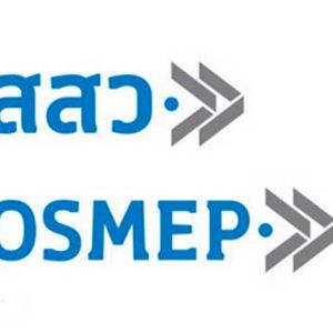 OSMEP