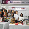 TRCC Participated in Kaset Fair 2026: Russian Products Showcased at the Booth with Zeotech International Co., Ltd.